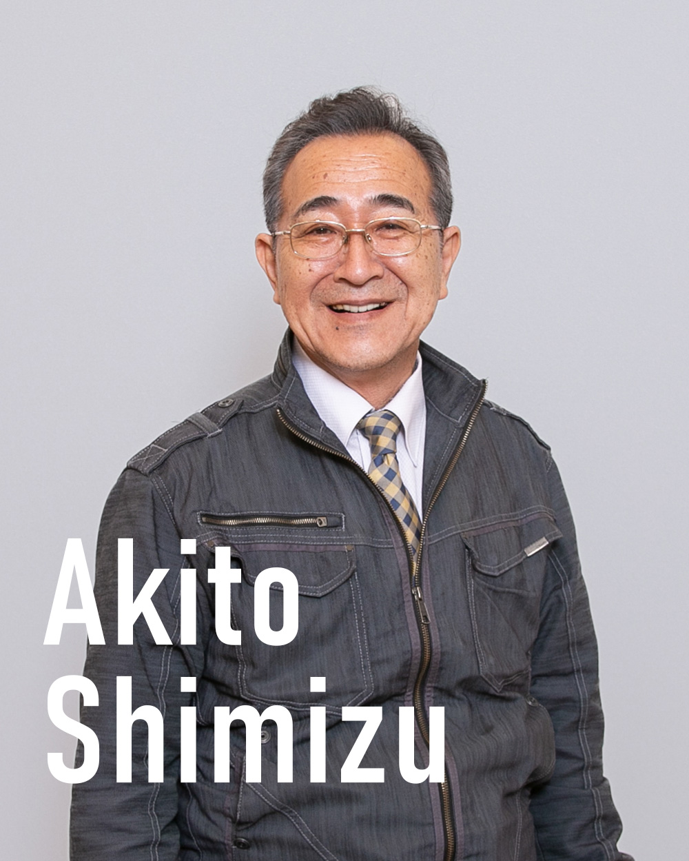 Akito Shimizu アイキャッチ画像