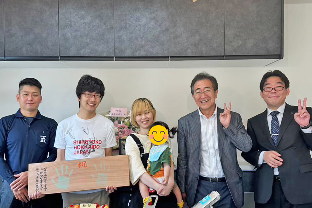 建てて終わりではなく、これからも続くご縁 画像