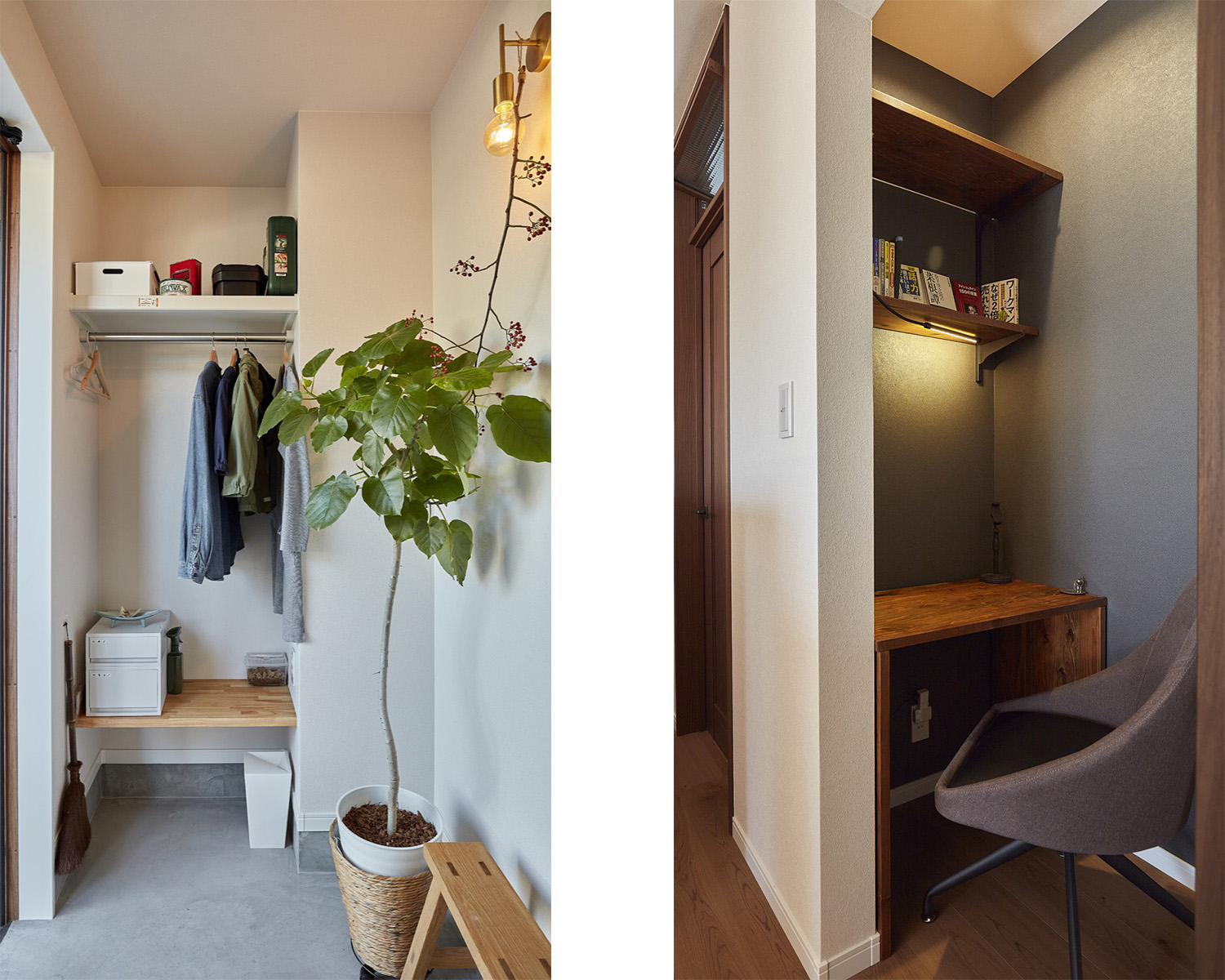 家づくりを考えたきっかけと、高屋工務店に決めた理由を教えてください 画像