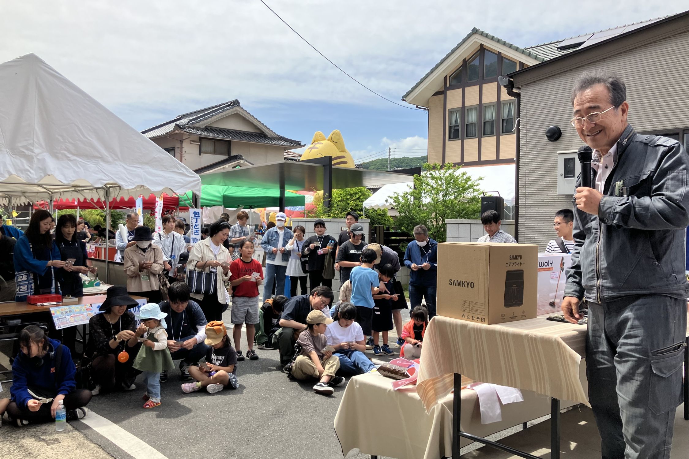 すまいるフェスタ2025