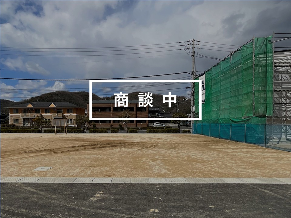 アイキャッチ画像