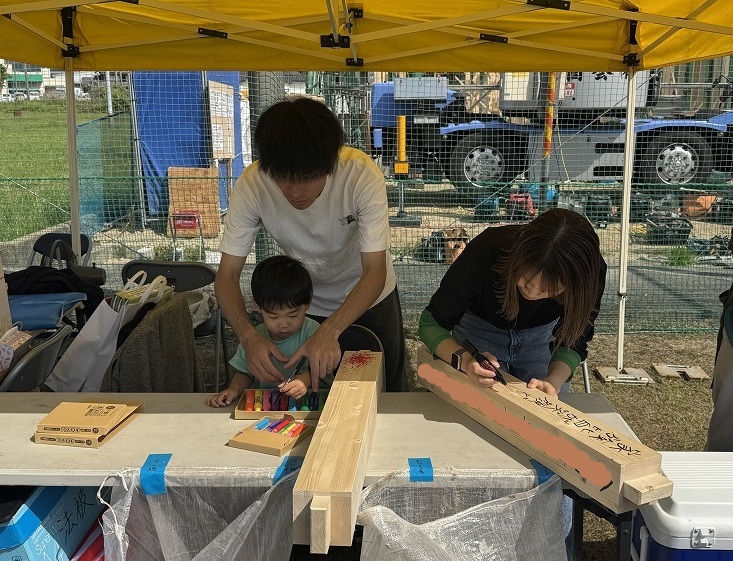 Ｋ様邸の上棟