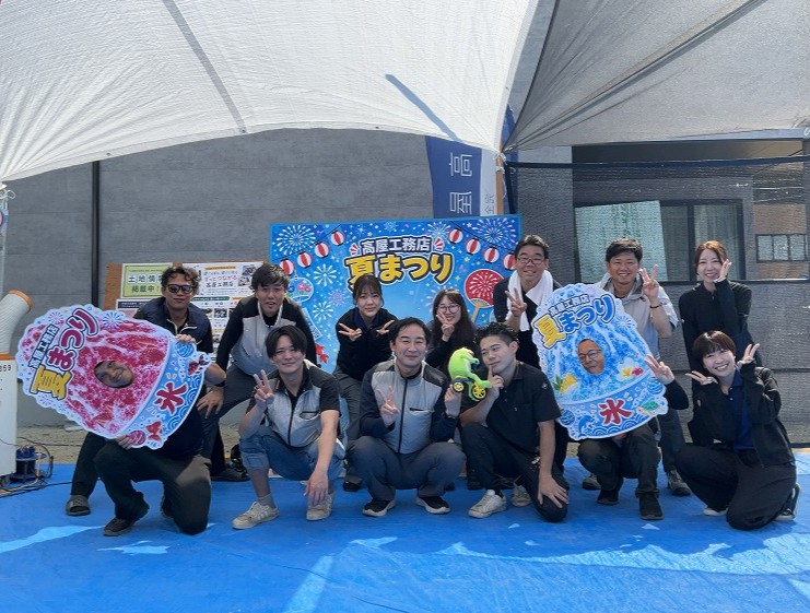 夏祭り2026＆完成見学会を開催しました！🎐🏠 アイキャッチ画像