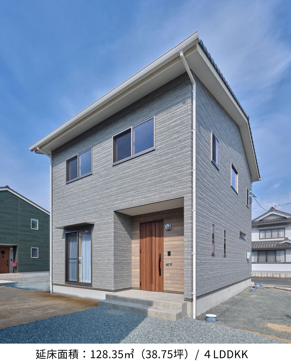 家族みんながストレスフリーで 心地よく暮らせるお家 アイキャッチ画像