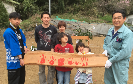 家づくりは、楽しい時間の連続。