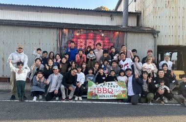 第２回オーナーズクラブＢＢＱ大会